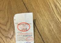 官方回应上海打车59公里收420元 出租车公司却说没有这辆车
