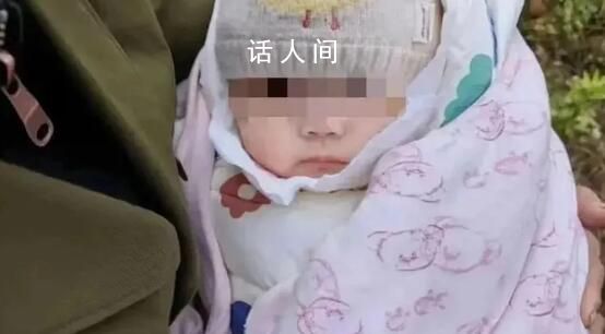 被遗弃半岁女婴父母双亡?当地回应
