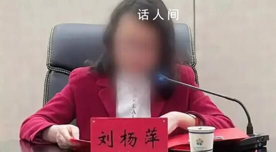 法院院长深夜被撞重伤 肇事者自首