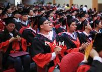 中国博士研究生超过61万人 成为高校科研的生力军
