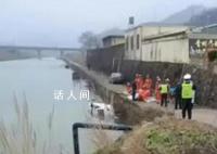 1家4口驾车坠河 幸存孩子脑死亡