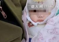 被遗弃半岁女婴父母双亡?当地回应