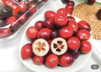 南宁蔓越莓免费发放 排队出现人从众