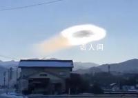 日本上空现神秘发光环状云 当地民众担心是地震云