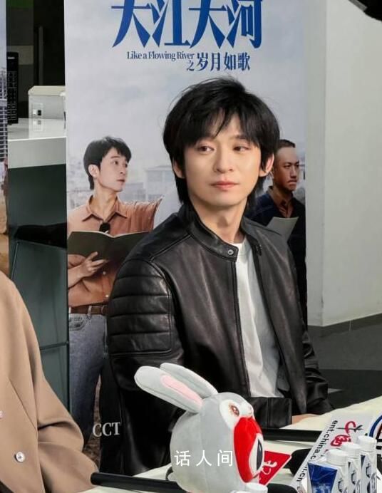 这居然是董子健 董子健的新剧《大江大河3》上线了