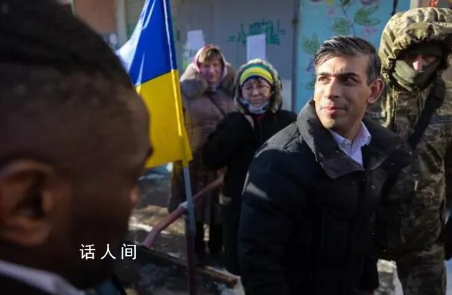 英首相访乌称对乌支持不会动摇 将与乌克兰总统泽连斯基举行会谈