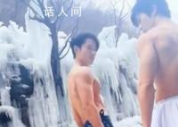 河南文旅3天怒更100条 尔滨别急我先去趟河南