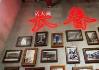 长春搓澡工感慨热闹得像过年 一天搓30多个