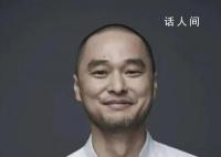 冯唐聊年轻人躺平 建议年轻人不要躺平