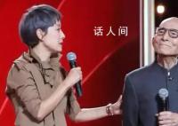 马伊琍拍繁华三年没见过游本昌