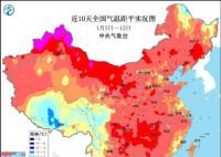 今年首场大范围雨雪即将登场 局地有大雪或暴雪