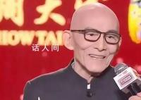 游本昌:年轻朋友我永远陪伴你们