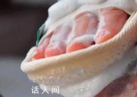 专家提醒两类人群不适合搓澡 搓澡对皮肤有伤害吗