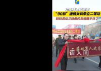 女儿当兵立功妈妈表情好骄傲 为中国军人点赞