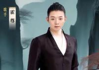 正式复出?霍尊将参加沈阳戏曲春晚