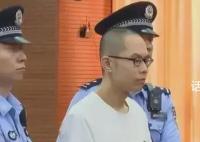 代理律师称吴谢宇被母亲家属拉黑 已不再与吴谢宇接触