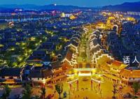 各地文旅官方账号“杀疯了” 各个账号各出奇招