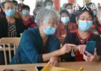 退休人数将现峰值 社保制度可持续性迎挑战