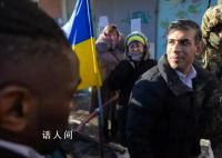 英首相访乌称对乌支持不会动摇 将与乌克兰总统泽连斯基举行会谈