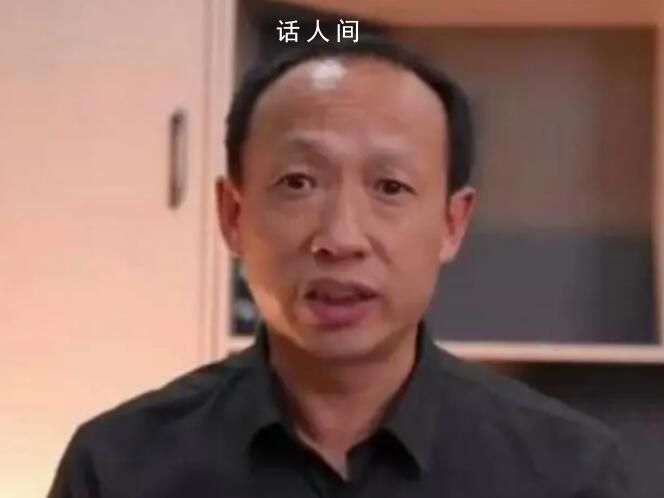 幸卫林名下公司有近百次异常记录 疑似涉嫌集资诈骗