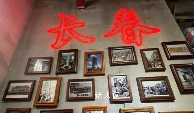 长春搓澡工:一天搓30多个顾不上吃饭