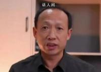 幸卫林名下公司有近百次异常记录 疑似涉嫌集资诈骗