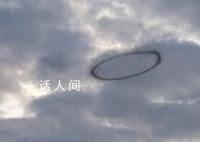 陕西一地上空现巨型黑圈 目前暂未查清该烟圈的形成原因