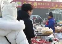 年货市场“旺”起来 国潮市集年味渐浓