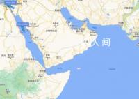红海过路商船纷纷强调有中国船员 以示该船只与中国有关