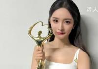 杨幂:这是我穿过最美的裙子