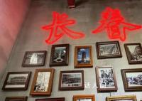 长春搓澡工 一天差30多个顾不上吃饭