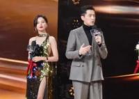 胡歌一手牵唐嫣一手牵辛芷蕾 成为全场焦点