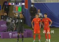 媒体人：国足像是玩田忌赛马