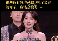 拜托她可是贾玲 张小斐说：见证了更加坚定更加勇敢的贾玲