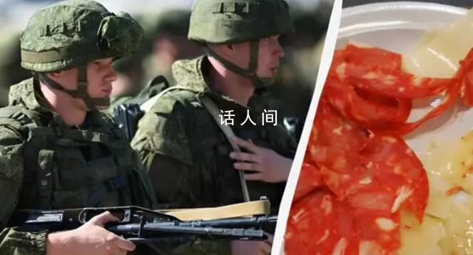乌克兰2女子疑诱杀46名俄军士兵 与俄特工枪战交火后逃跑