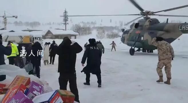 阿勒泰雪崩千人滞留:直升机救援