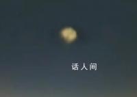 多地天空现不明飞行物 专家回应