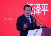任泽平炮轰拼多多:纵容小偷