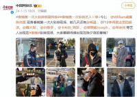 再就业男团春晚联排 一年一度的央视春晚也进入到彩排阶段