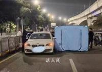代驾司机捅死车主 曾因路线争吵