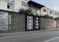 宜宾一文化墙被吐槽像灵堂 画家点评：色彩搭配容易误读