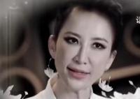 TVB颁奖礼致敬李玟周海媚 TVB星辉颁奖典礼2023感动瞬间