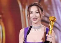 高海宁凭新闻女王获TVB最佳女配 网友：许诗晴值得