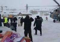 阿勒泰雪崩千人滞留:直升机救援