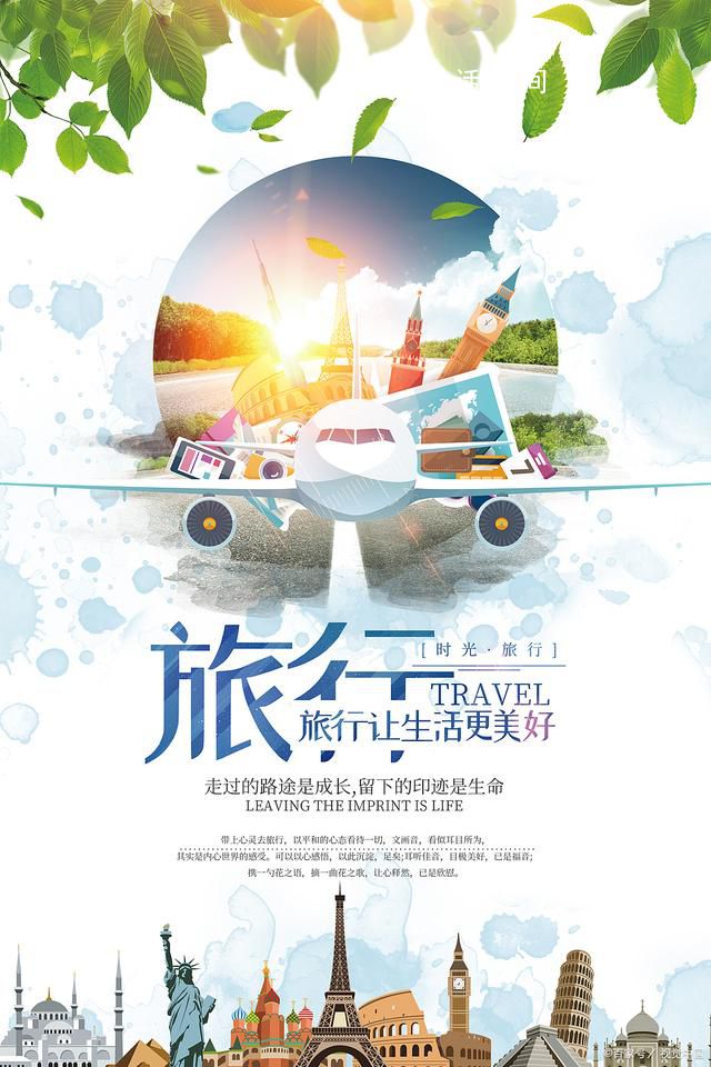 网友喊话文旅听劝 杀疯之后路在何方?
