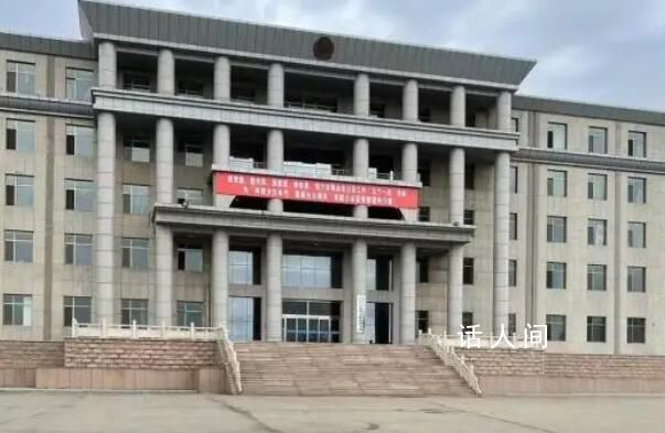 煤老板“自爆式”举报财务总监 我也不想把事情闹到这一步