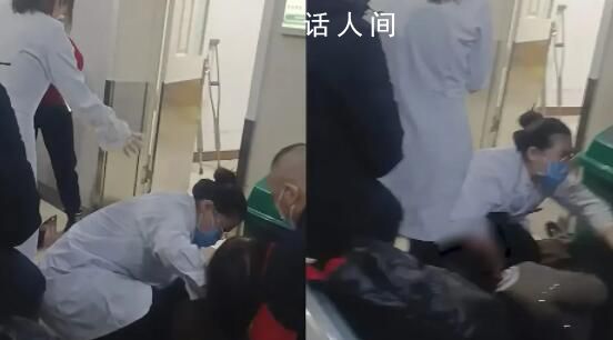 男子不同意女子急诊插队:要死一起死