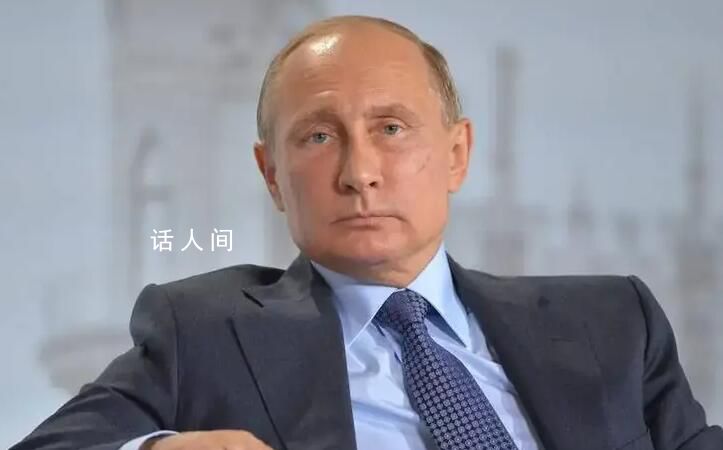 普京计划访问朝鲜 具体时间将会通过外交渠道进行商讨