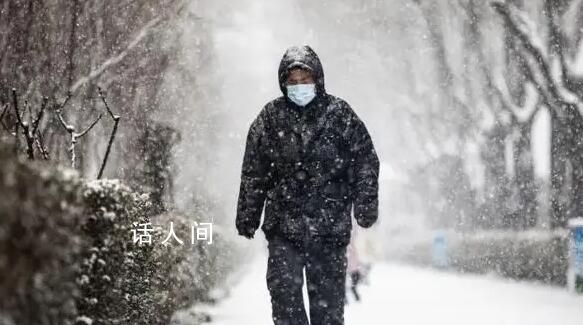 河南发布暴雪预警 多地停课