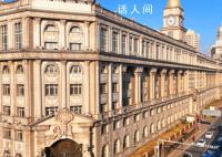 直击东方卢浮宫哈药六厂免费开放 供大家打卡拍照